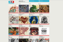 AMI/Dikso Websites